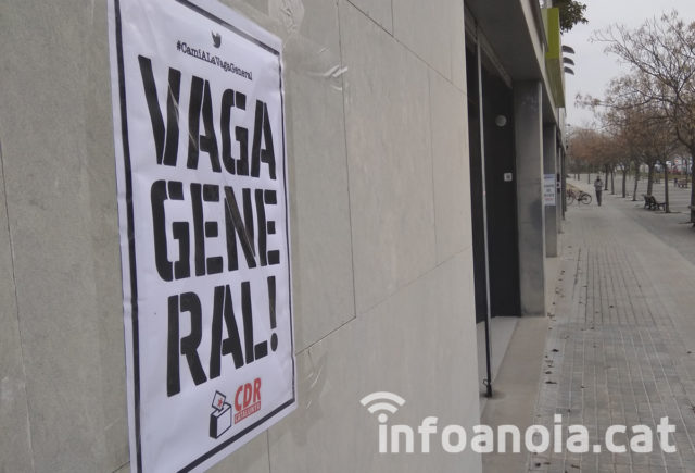 vaga general